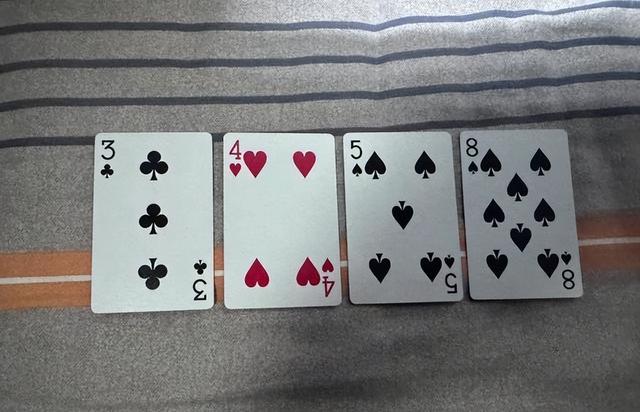 数学故事会｜每道题都是一个故事，4道有情节的24点挑战