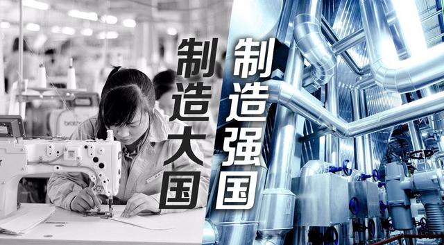 美国不肯当老二？中美博弈进入白热化阶段，美霸权或将逐渐瓦解