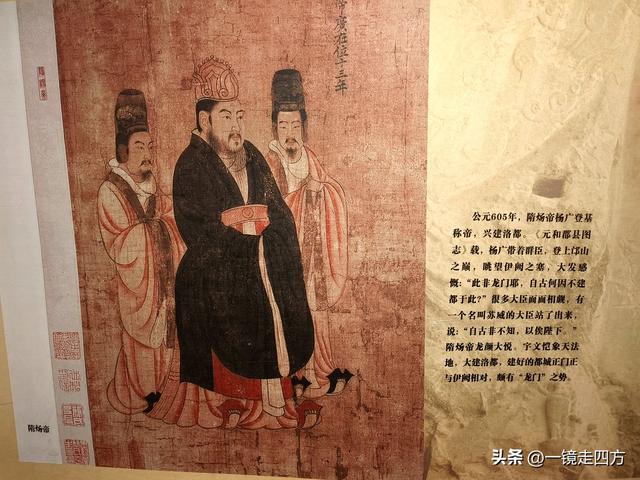 洛阳应天门遗址里的“城门博物馆”
