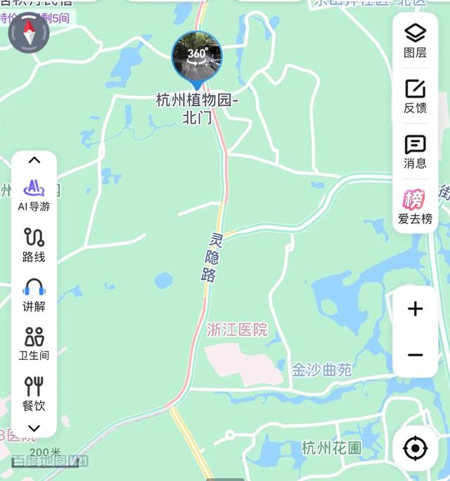 不愧是顶流！一大早就红了，人挤人持续好多天！萧山人家门口也有······