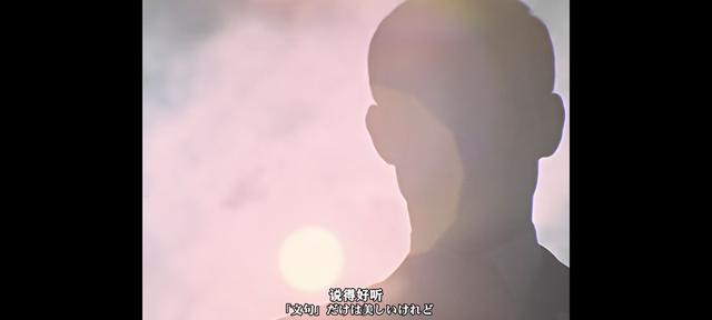 一切荣光的起源！奥特曼，你就那么热爱人类吗？