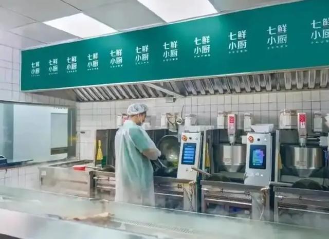 外卖员集体转行！美团京东机器人抢饭碗 15元盖饭压垮百万夫妻店？