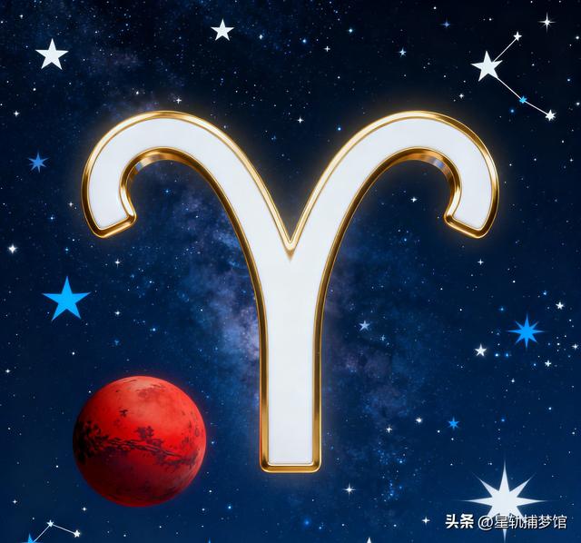 11月下旬白羊座感情特辑：他比你更痛的深情拉扯