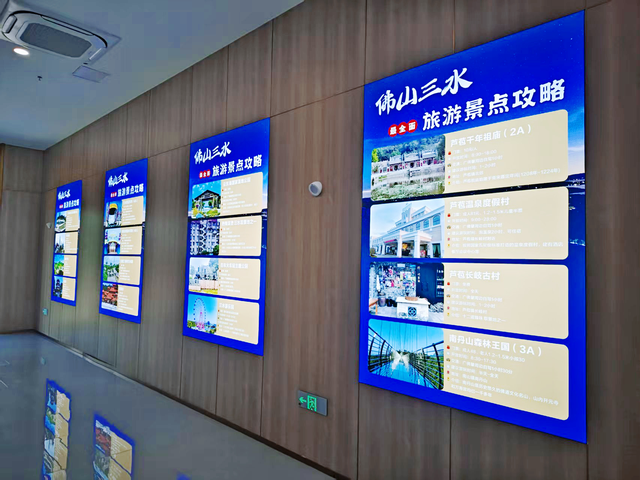 佛山首个！这个高速服务区成了“建筑博物馆”，司机师傅直呼“不想走”