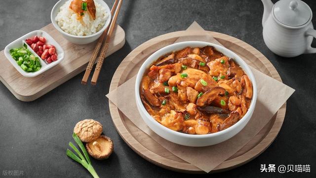 孕晚期吃什么长胎不长肉：10 种 “长胎不长肉” 家常菜谱（附做法）