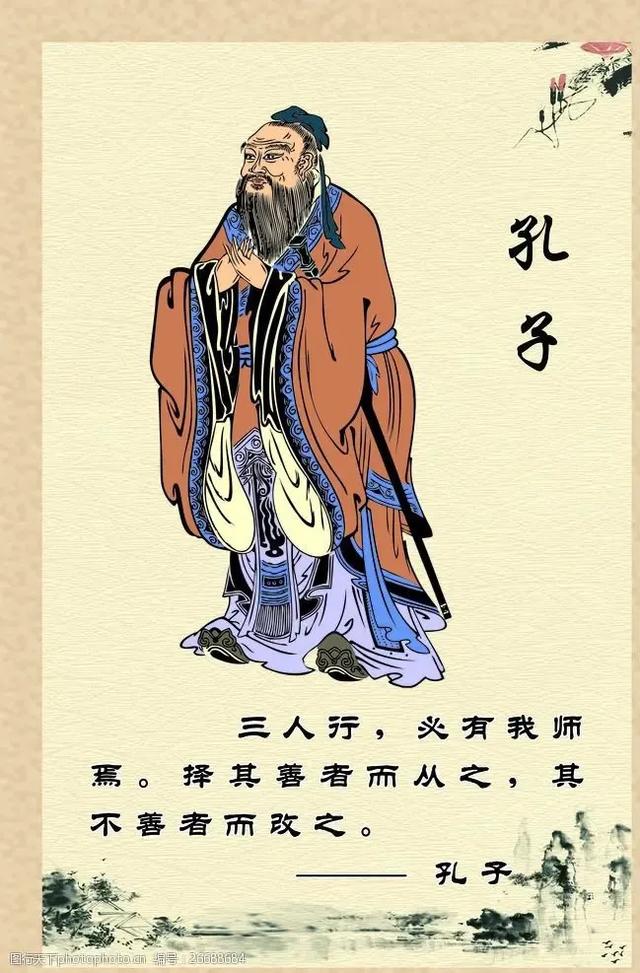 他不是圣人牌坊里的木头偶像是春秋最卷的简历优化师兼失败创业