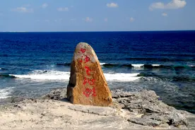 #房颤如何治疗#说说我的房颤及治疗经历（二）图片