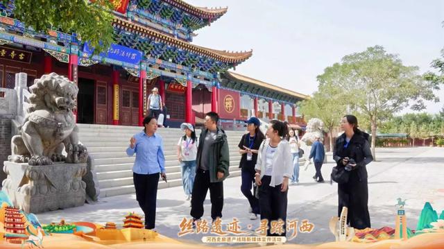 “如意甘肃·山河共秀”2025年文旅创作者大会在武威开幕