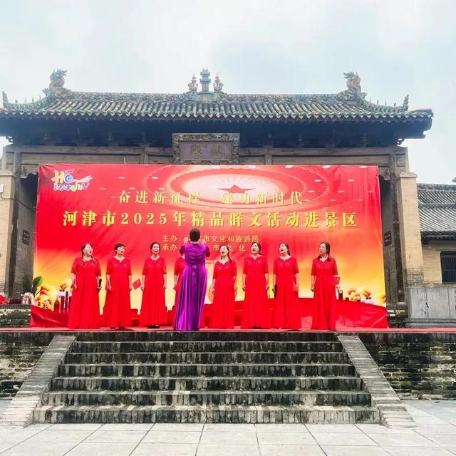 登天梯！跃龙门！来运城“津”享美好时光