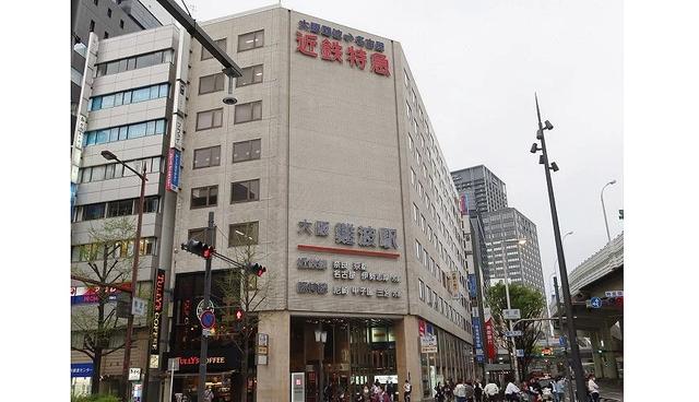 大阪难波转车攻略:铁道路线、车站出口、转乘方式、周边景点整理