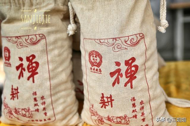 冬日少林寺 寂寞禅静能否
