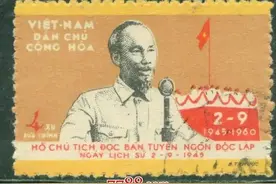 深度剖析：越南伟人胡志明的非凡存在图片