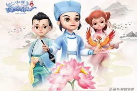 《少年苏东坡传奇》荣获国家广电总局“中国梦 新征程”原创网络视听节目优秀作品奖图片