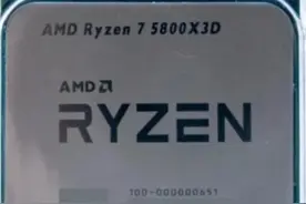 AMDCPU推荐（一）图片