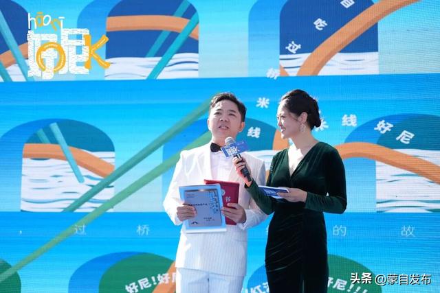 “好尼”蒙自过桥米线文化周开幕！蒙自过桥米线全球分布图亮了！