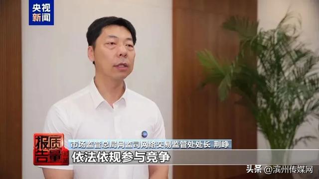 商家算账：堂食收20元线上成交实际到手10.9元，央视调查外卖大战中餐饮店陷“为单忙活”“为补贴买单”困境