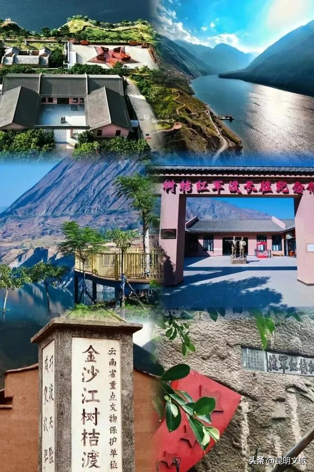 保姆级攻略来了！昆明向北，远离喧嚣拥抱旷野，去大自然里尽情撒野吧~