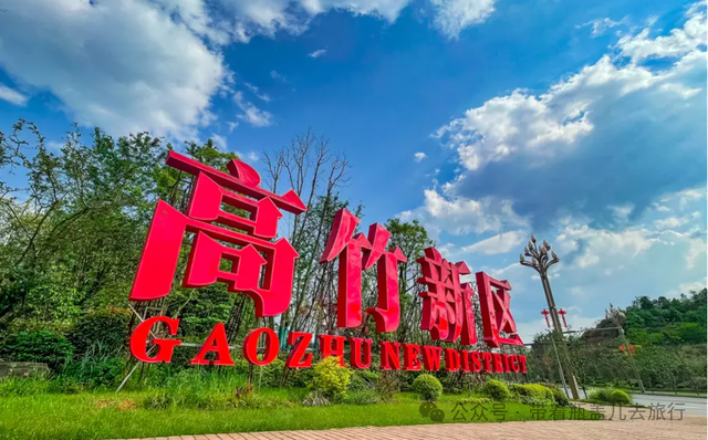 川东“反骨”小县城，身在四川心属重庆，民间戏称重庆编外成员