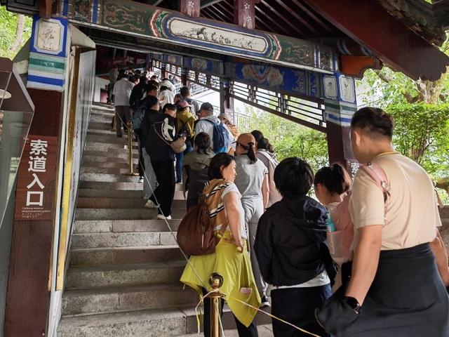 双节同庆山水醉 千景全域客盈门