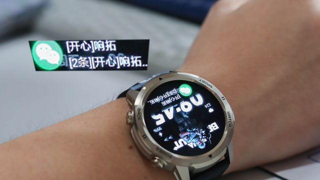 ‌500元档王者？联想Watch Pro：防水精准续航强，功能越级不妥协