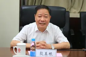 他任期内受贿超2个亿，竟是罗家集自己的祁厅长？他到底是谁？图片