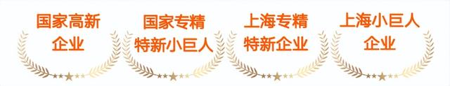 国家重大科技基础设施未来网络专家委副主任张晓梅女士确认出席