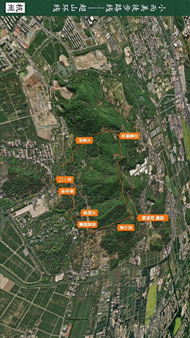 杭州小而美徒步路线：斑斓而沉默的超山，人少景美