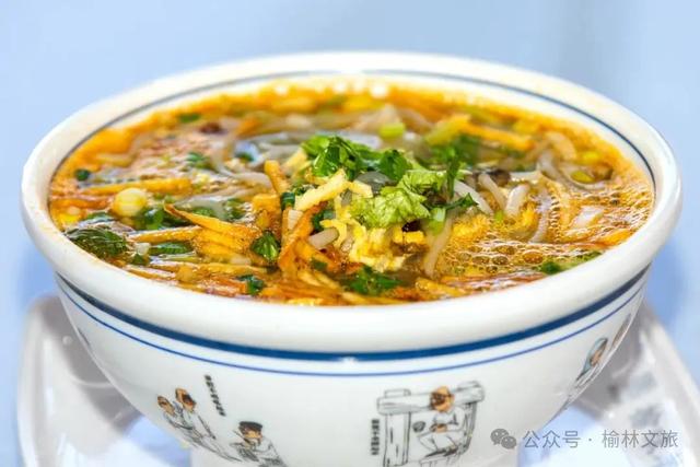 爱你老己!这个元旦,榆林见!