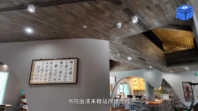 杭大运河书院，运河上的“文化之舟” | 一周一荐