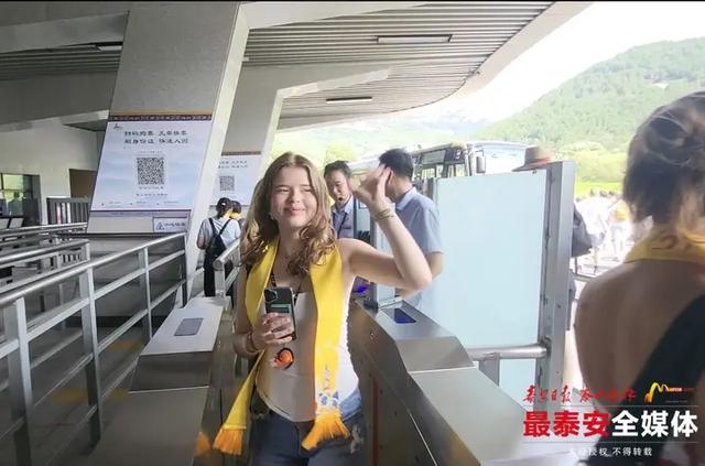 泰山景区携手携程推出海外版购票平台，面向39个国家和地区提供多语种多货币结算