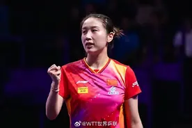 WTT蒙彼利埃站：陈幸同不敌16岁埃及小将，国乒仅钱天一晋级女单8强图片