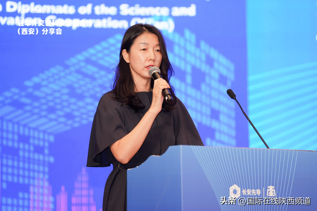 十余国驻华外交官共赴“一带一路”科技盛宴 跨境创新合作再绘新篇