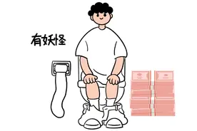 男人总爱拉屎，有可能是肾虚了，20万人悄悄转发给老公了图片