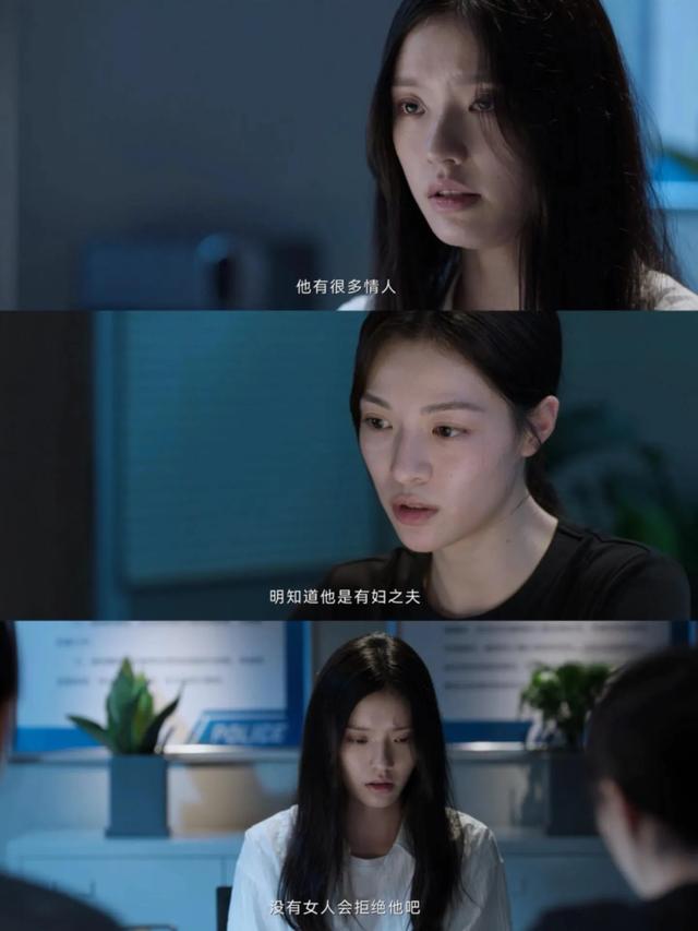 第一集就这么刺激❗️太敢拍了❗️开局就这么刺激‼️