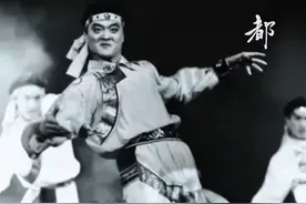 “舞林高手”院长曝光，年轻时代竟如此活力四射！图片