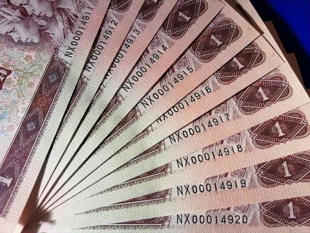 我国为什么要取消2元的人民币？原因很简单	，看完您就知道了