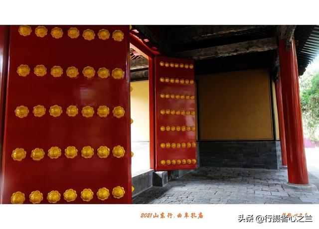 山东行游影记（208）—曲阜孔庙（三）