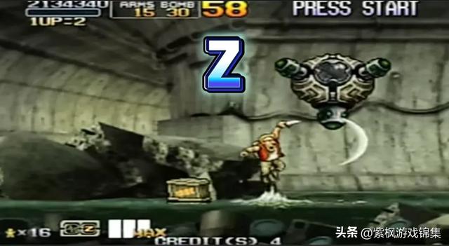 《合金弹头》十大武器威力排名