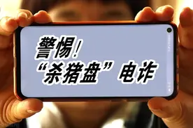 4月22日最新曝光即将跑路资金盘，有你参与的吗?期待你的反馈留言图片