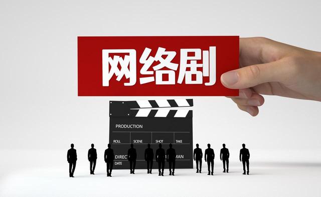 拼多多“短剧”大举进军，电商巨头的“内容战争”开始了！