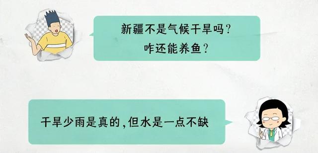 为什么在胖东来，能看到很多背着登山包的人？