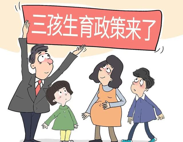 中国将迎来前所未有的死亡高峰，专家得出答案：是这些因素导致