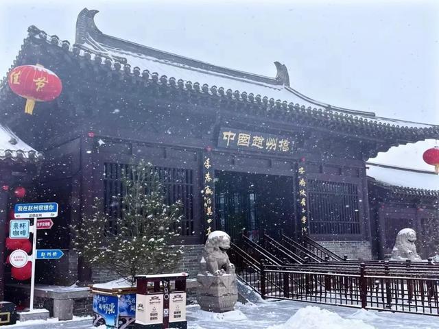 收好这份石家庄“雪景打卡地图”！走起→