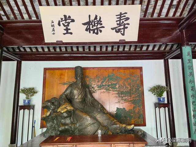 重阳时节，游苏州上方山（下）