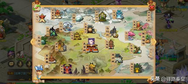 梦幻西游手游购买精灵时，没有空位，又不想既有扔掉，如何解决