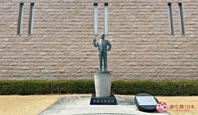 大阪冷门景点14选：杯面博物馆、《今际之国》取景地