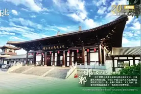 这么近 那么美 周末到河北——邯郸·大名大运河博物馆图片