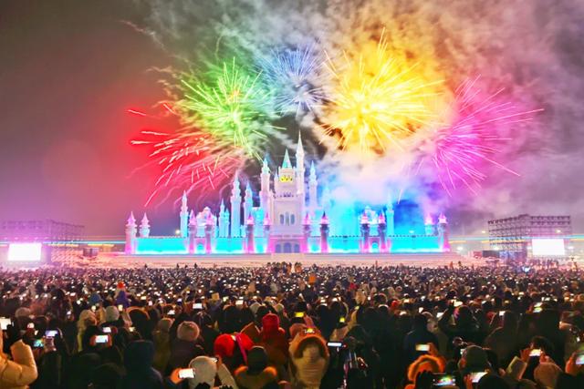 冰雪新天地×肆季南河,今夜长春双份浪漫🤩