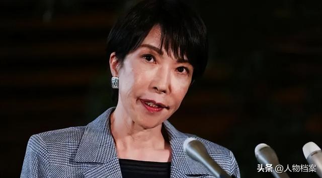 日本签字了，高市选定中日主战场	，对华开第二枪，解放军开始巡海