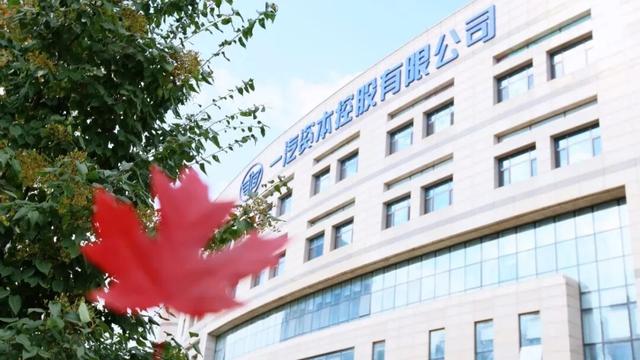 秋之彩色吉林 | 中国一汽绝美秋景已上线！